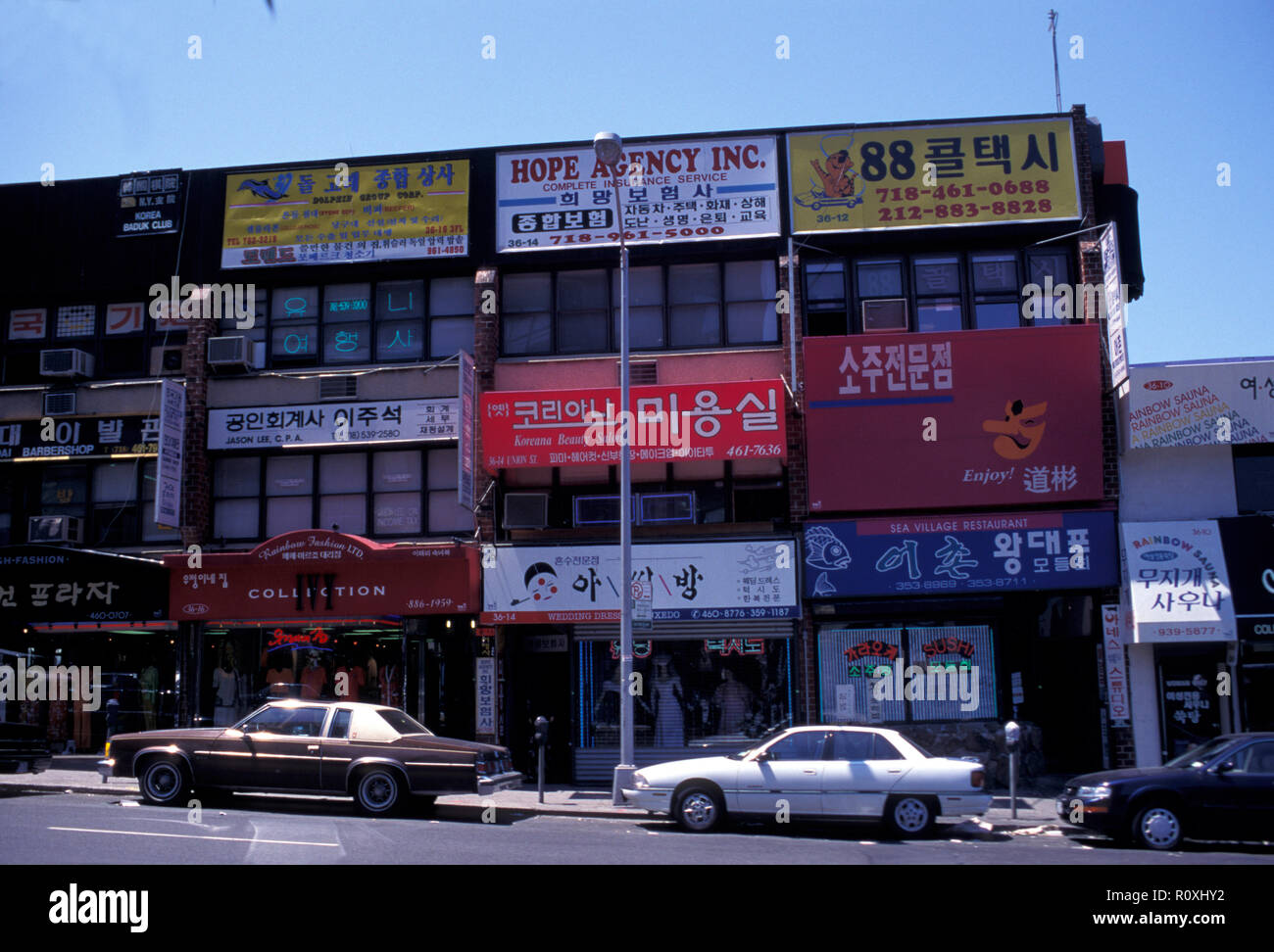 NOT 1038098 NEW YORK CITY QUEENS Flushing Korean Store fronts Stock