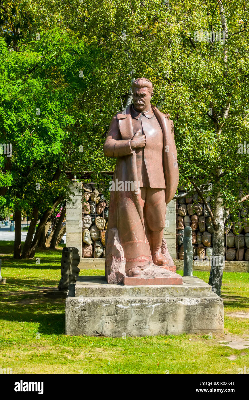 Moscow Russian Moskva city National capital of Russia Sculptures and statues of Lenin Stalin and others at the sculpture park also known as the gravey Stock Photo