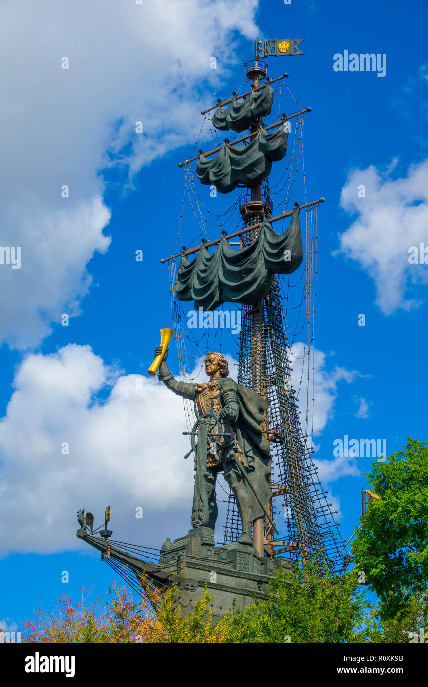 Moscow Russian Moskva city National capital of Russia Peter the Great Statue a 98-metre-high monument to Russian Tsar Peter I Stock Photo