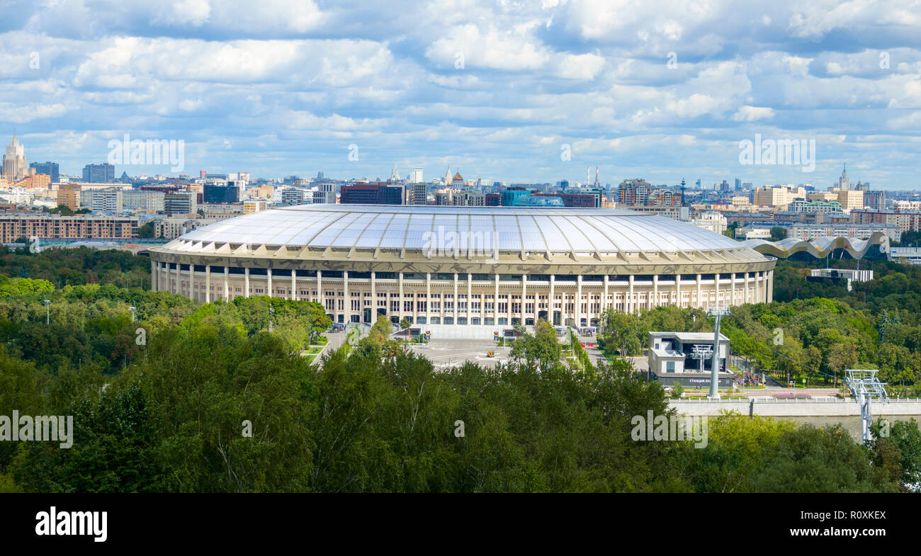 Moscow Russian Moskva city National capital of Russia Luzhniki Stadium Stock Photo