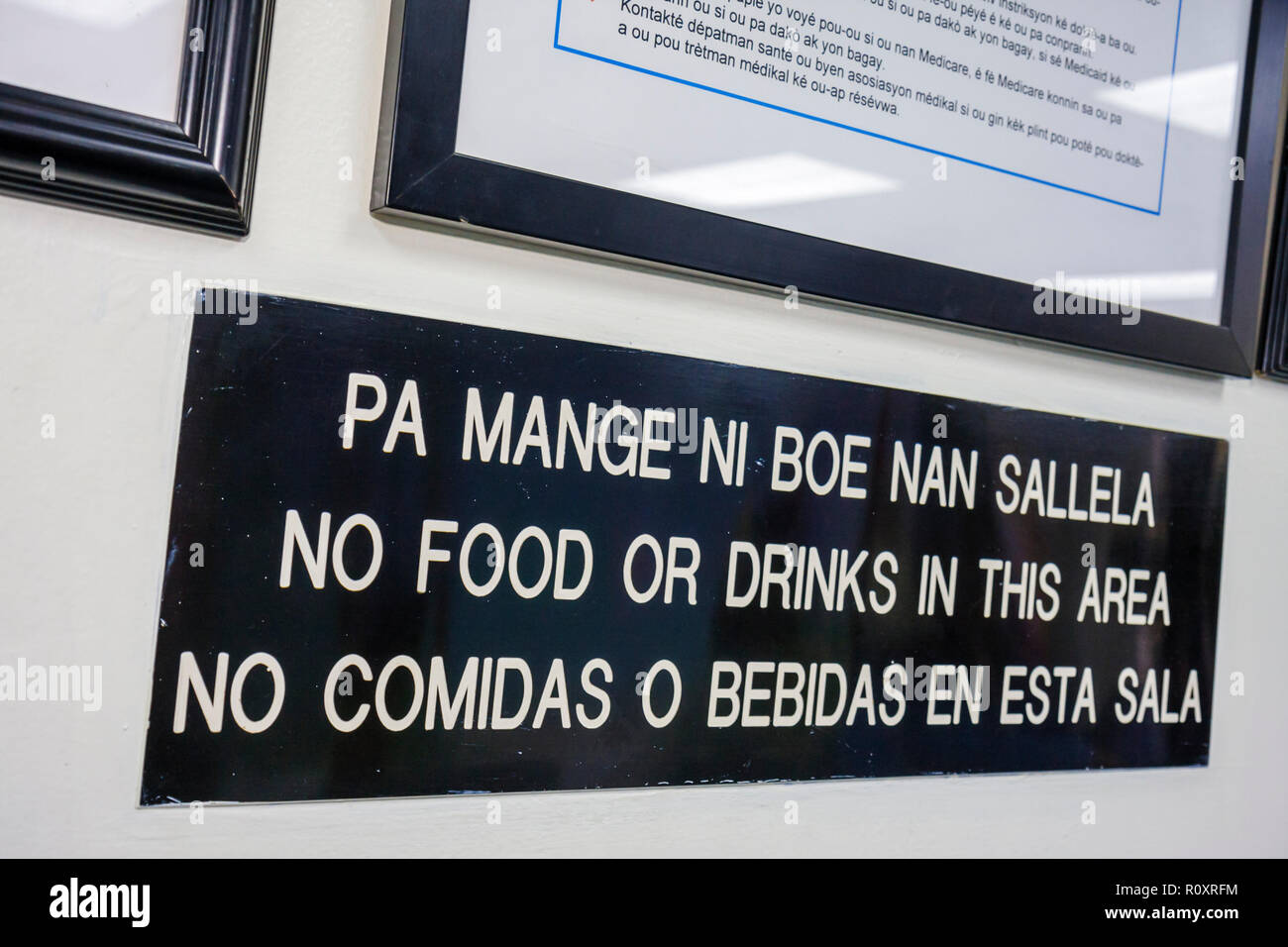 Miami Florida,Borinquen Health Care Center,clinic,sign,bilingual,trilingual,Spanish,Creole,English,language,bilingual,no food or drink drinks,FL090611 Stock Photo