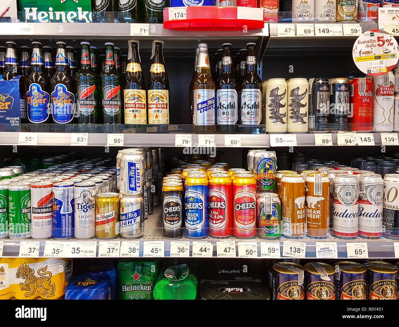 Desperados Original Tequila Flavoured Beer Bottles - ASDA Groceries