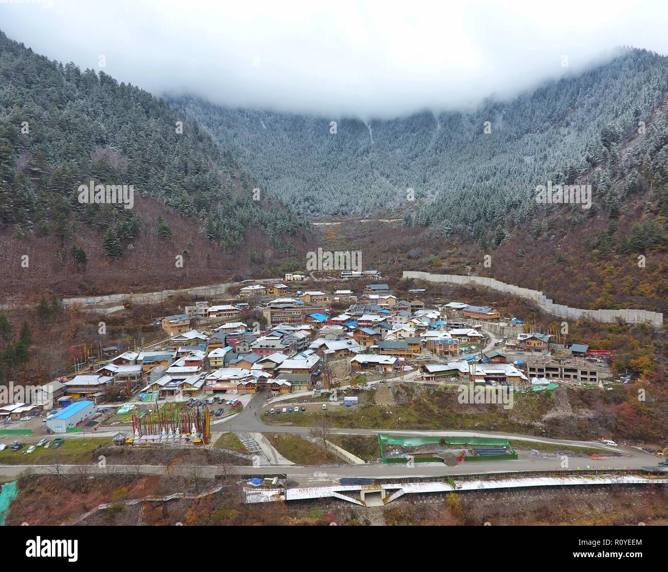 Shuzheng village hi-res stock photography and images - Alamy