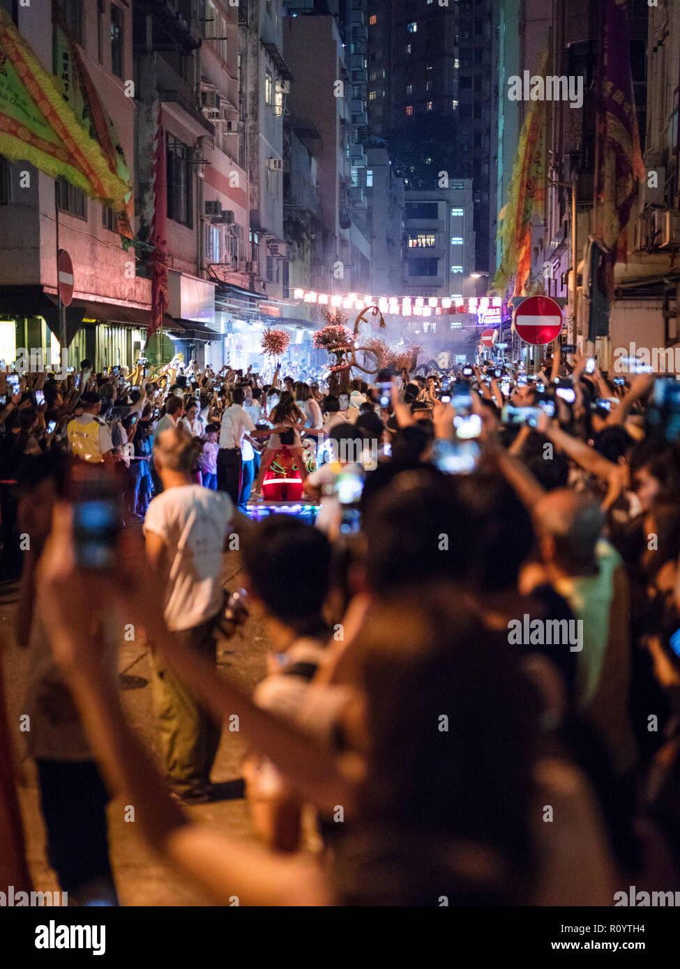 Fire dragon dance and hong kong hi-res stock photography and images - Alamy