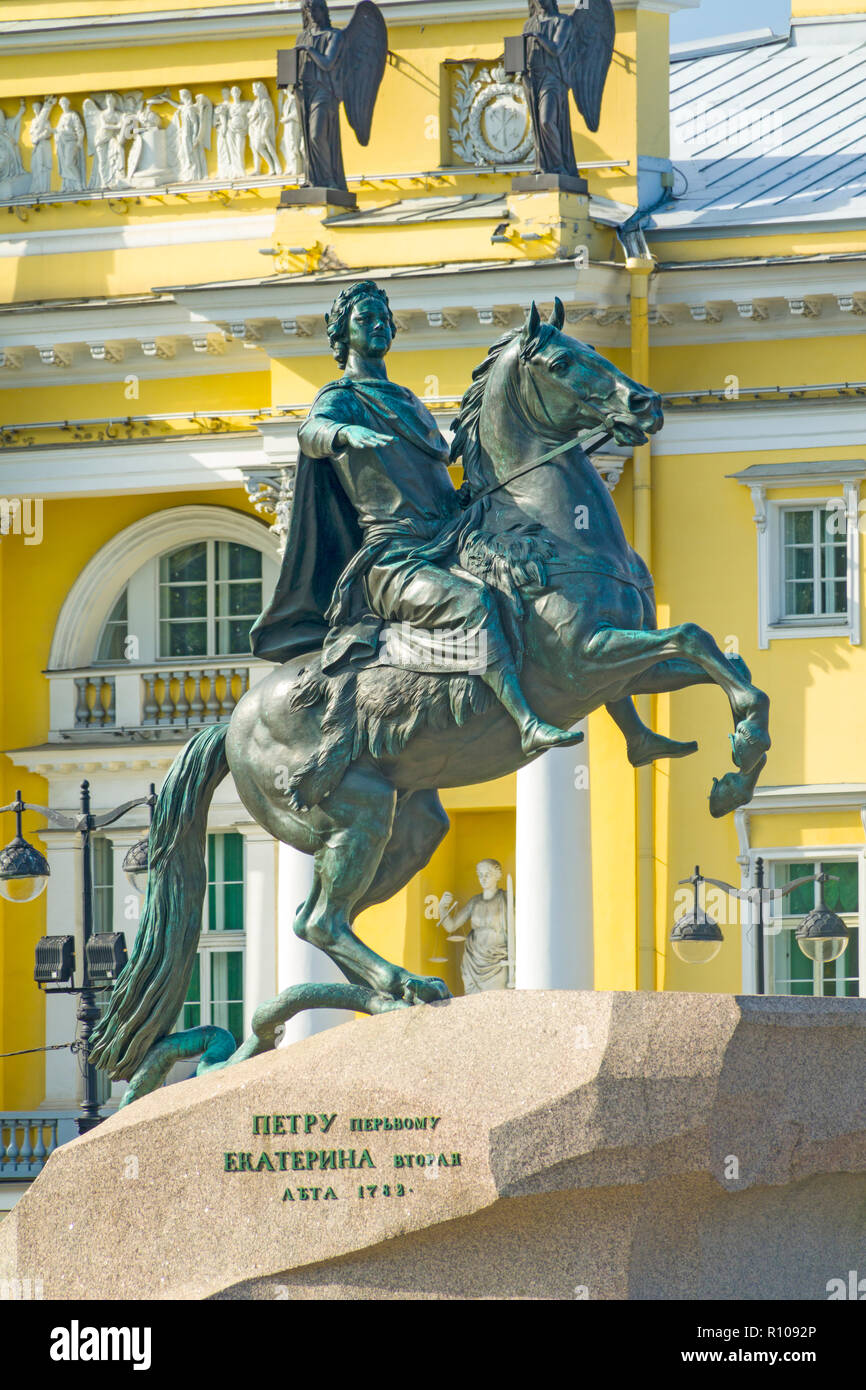 The Bronze Horseman - statue of Peter the Great St Saint Petersburg, Russian Sankt Peterburg, formerly (1914–24) Petrograd and (1924–91) Leningrad, ci Stock Photo