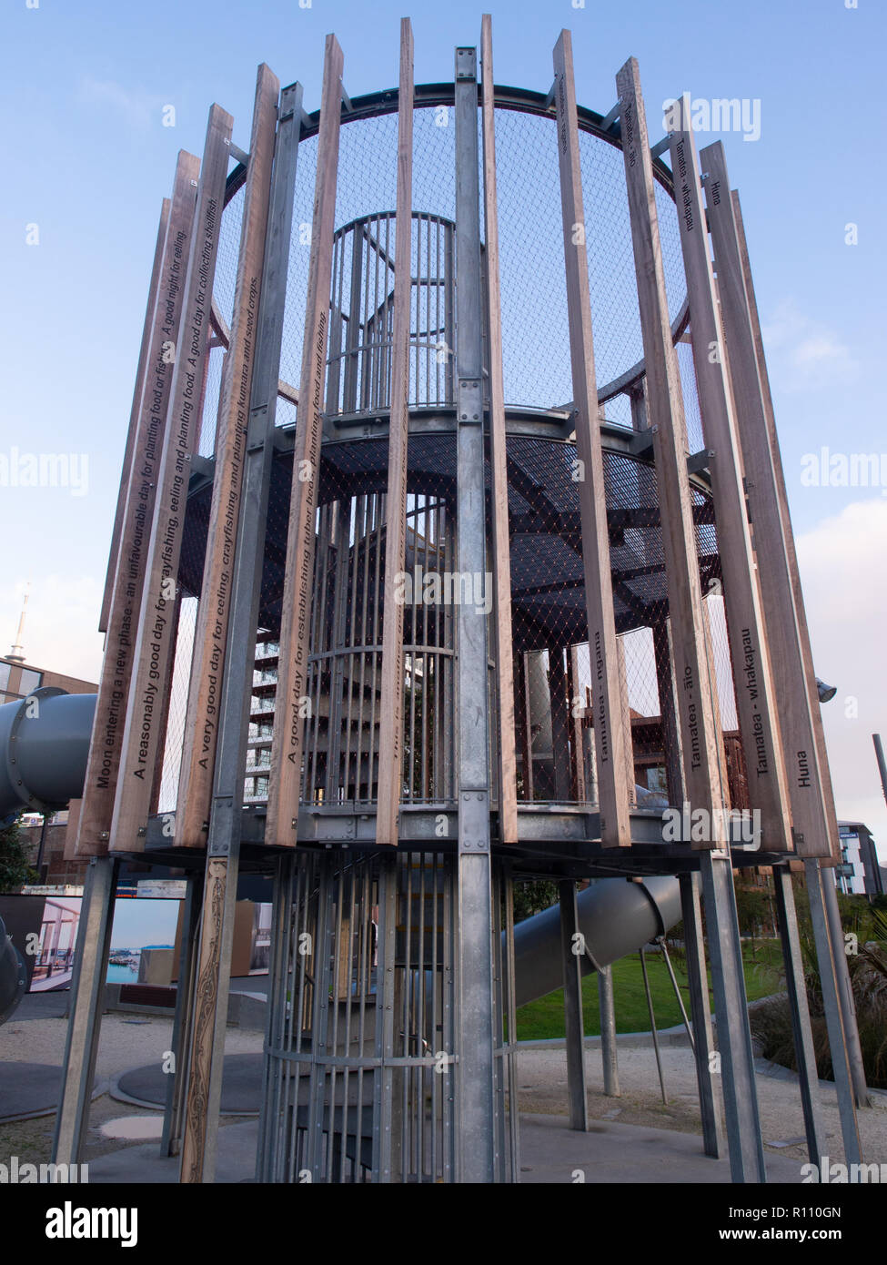 Childrens playground equipment hi-res stock photography and images - Alamy