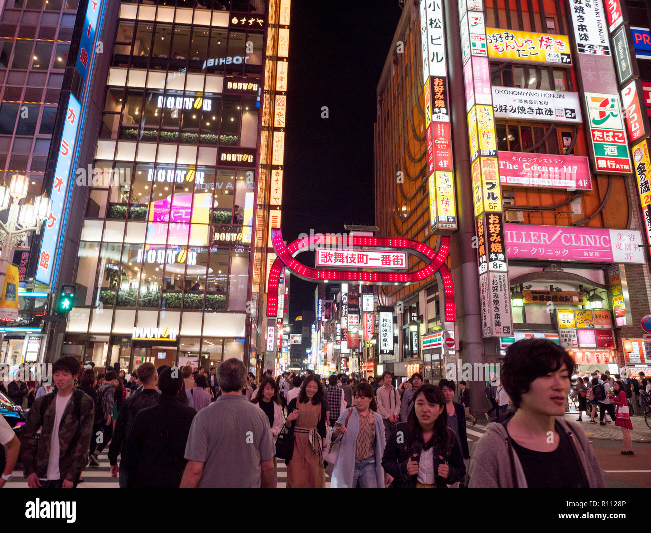A Shinjuku nightlife area of Tokyo, Japan Stock Photo Alamy