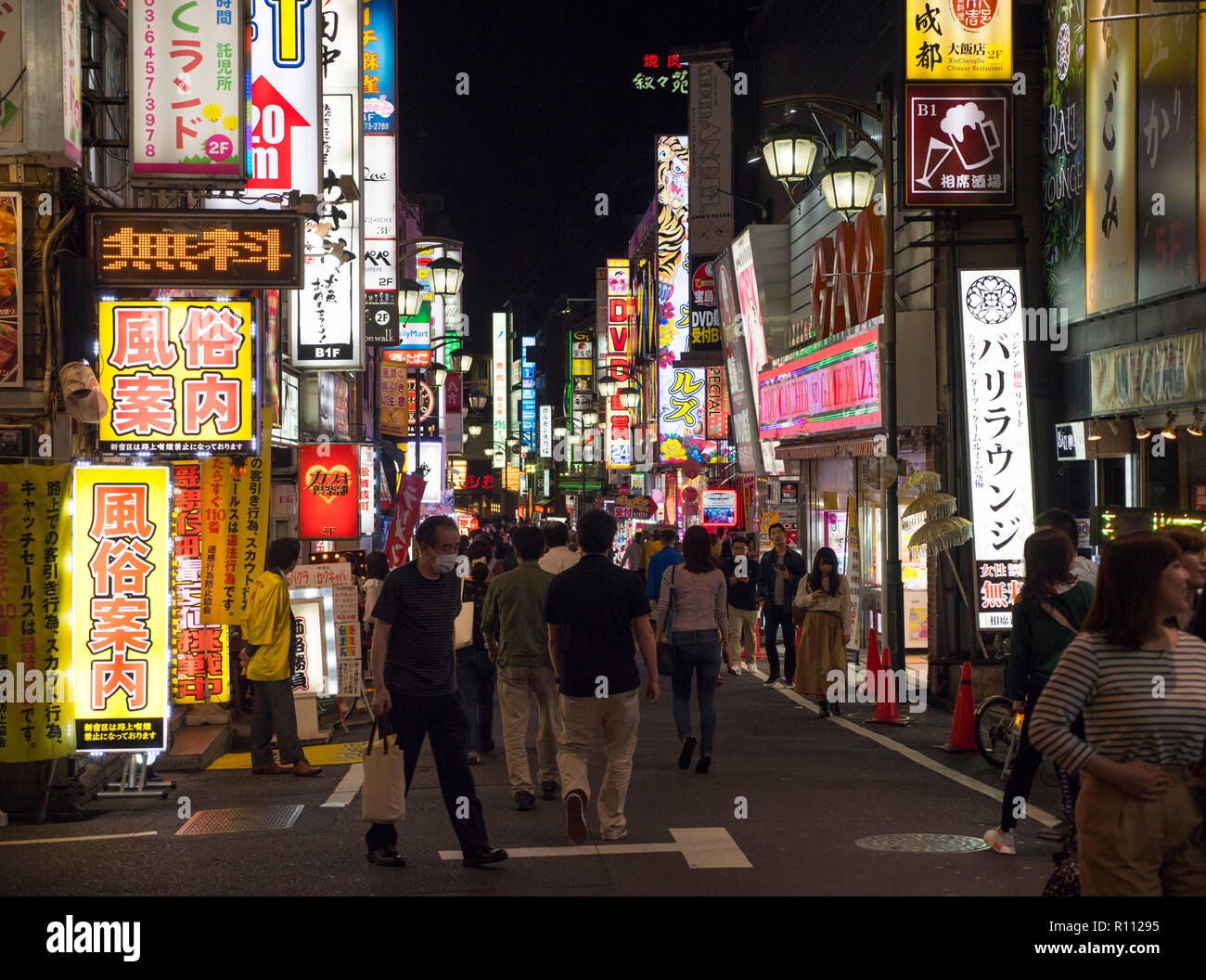 A Shinjuku nightlife area of Tokyo, Japan Stock Photo Alamy