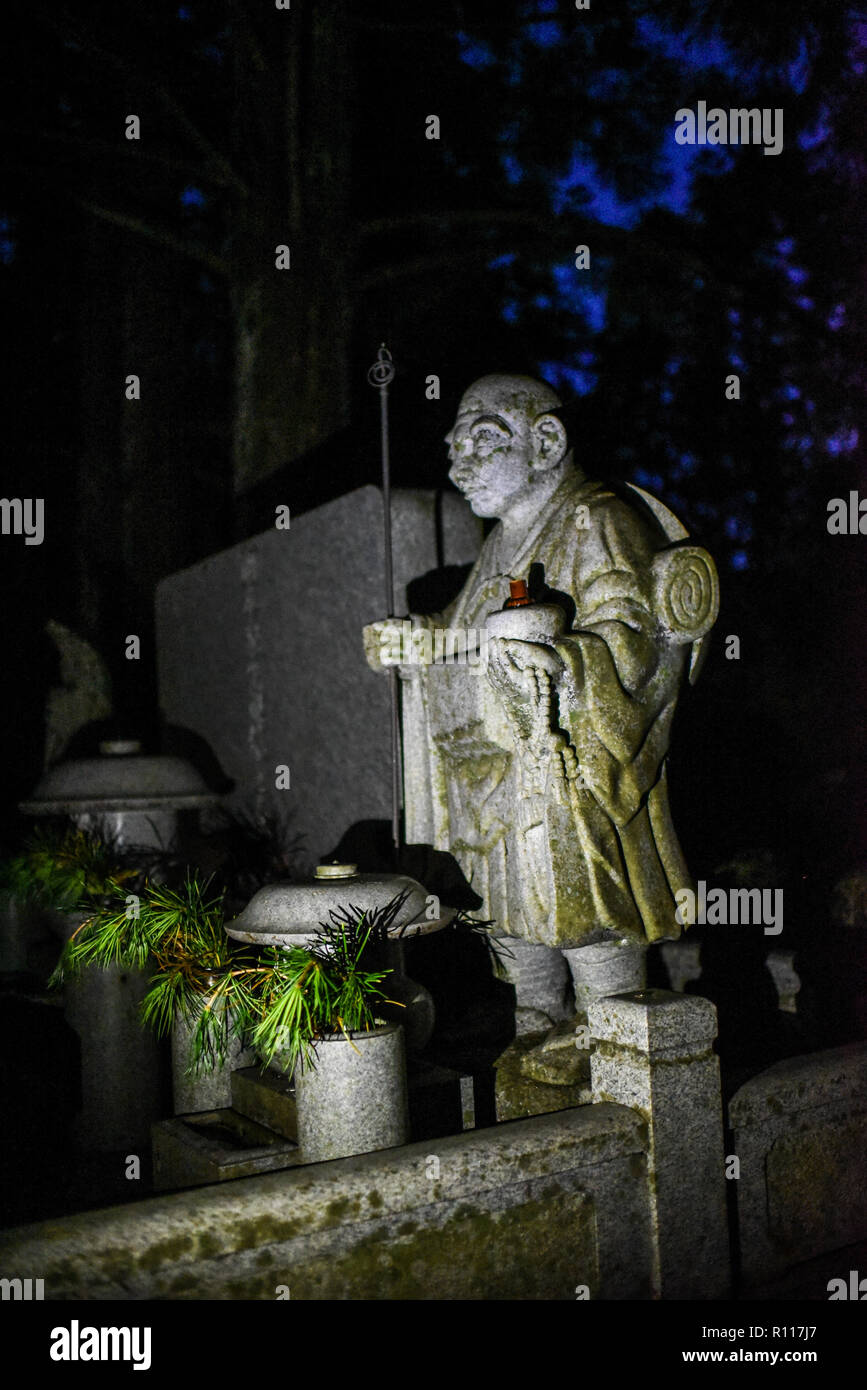 Okunoin, most popular cemetery in Japan, located in Koyasan or Mount Koya. Stock Photo