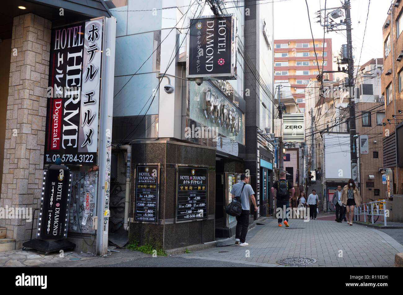 Love Hotel Hill in the Shibuya area of Tokyo, Japan. Stock Photo