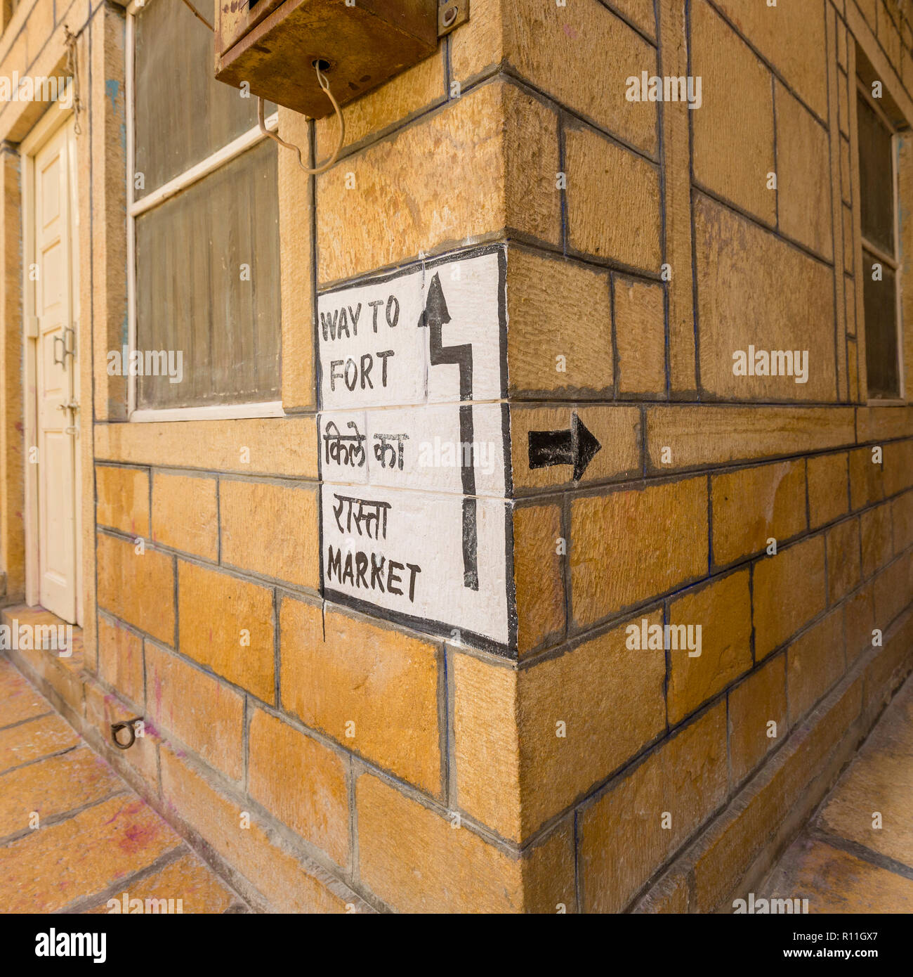 Directions jaisalmer india hires stock photography and images Alamy