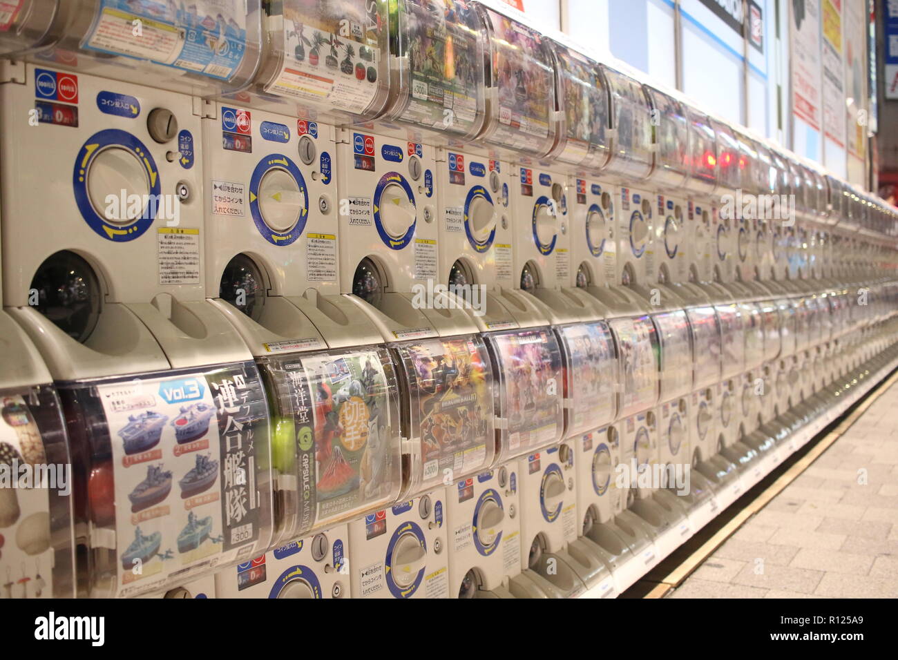 gashapon store
