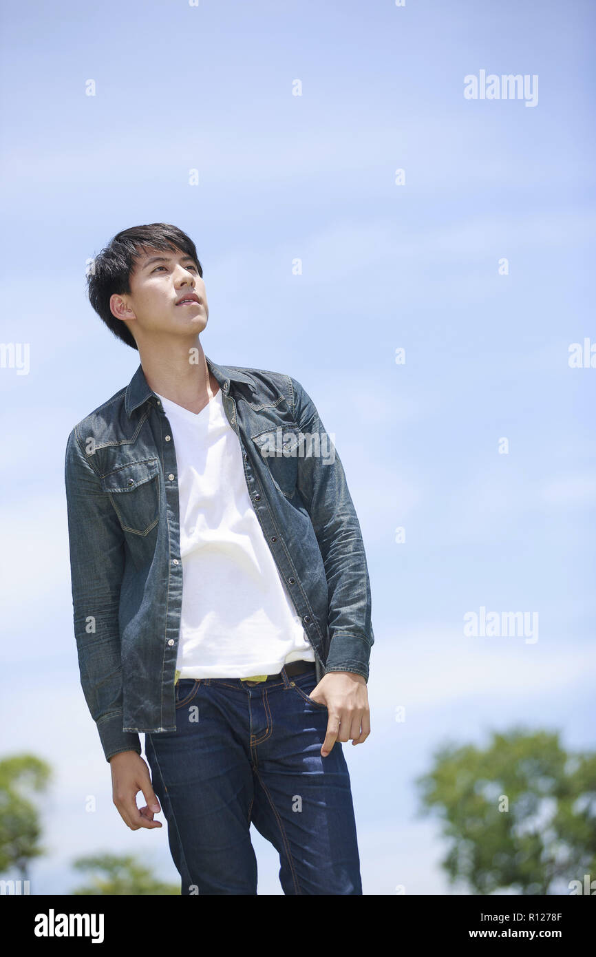 portrait of Asian young man Stock Photo - Alamy