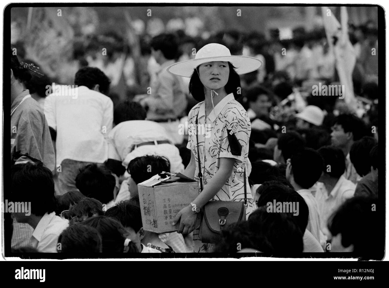 China Shanghai a few days after the massacre in Tiananmen Square in June 1989. Scans made in 2018 Students on the Shanghai University campus protest and mourn the deaths of fellow students in Beijing. Stock Photo