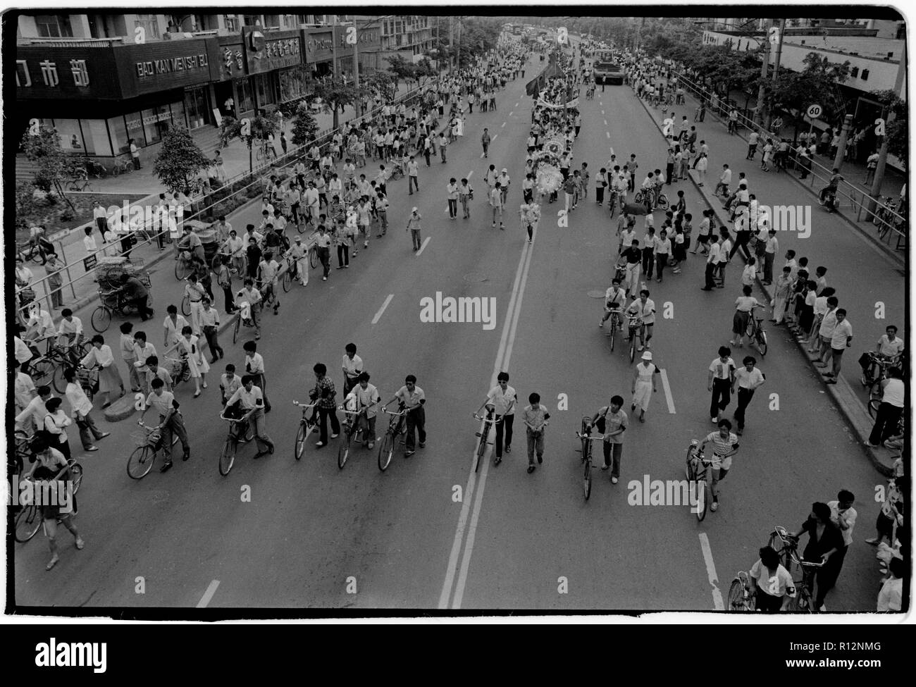 China Shanghai a few days after the massacre in Tiananmen Square in June 1989. Scans made in 2018 Students march through the centre of Shabghai in protest at the deaths of their fellow students in Beijing a few days earlier Stock Photo
