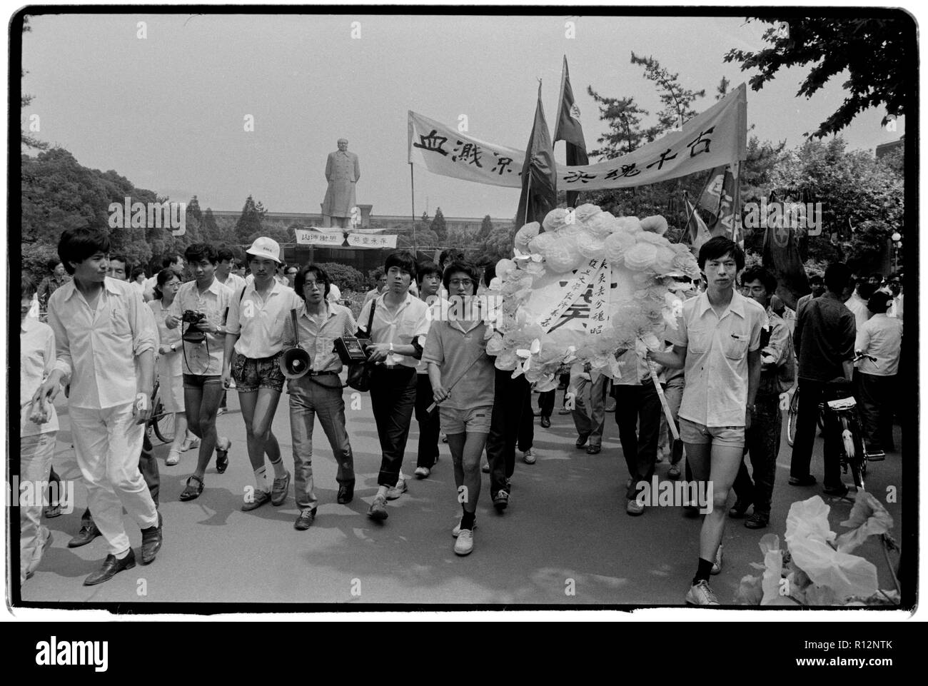 China Shanghai a few days after the massacre in Tiananmen Square in June 1989. Scans made in 2018 Students on the Shanghai University campus protest and mourn the deaths of fellow students in Beijing. Stock Photo