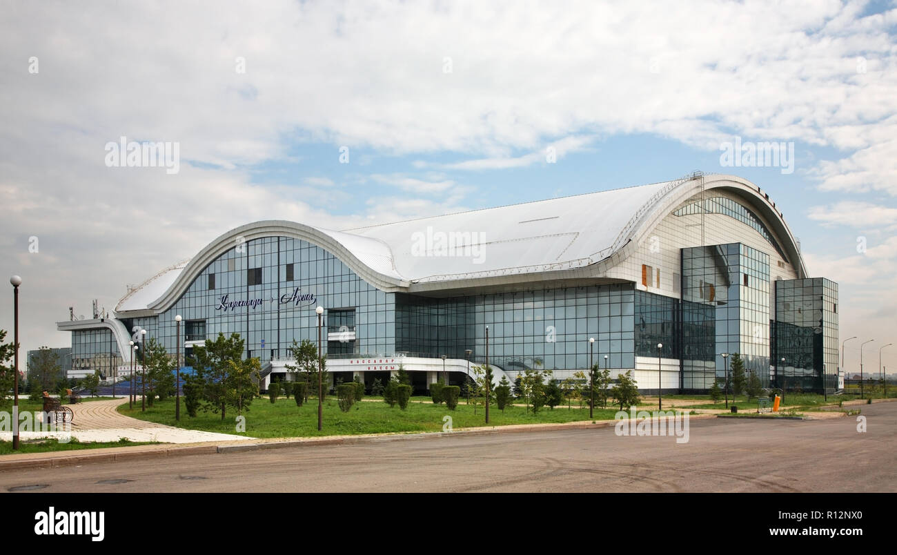 Sports Complex Karaganda Arena in Karaganda. Kazakhstan Stock Photo