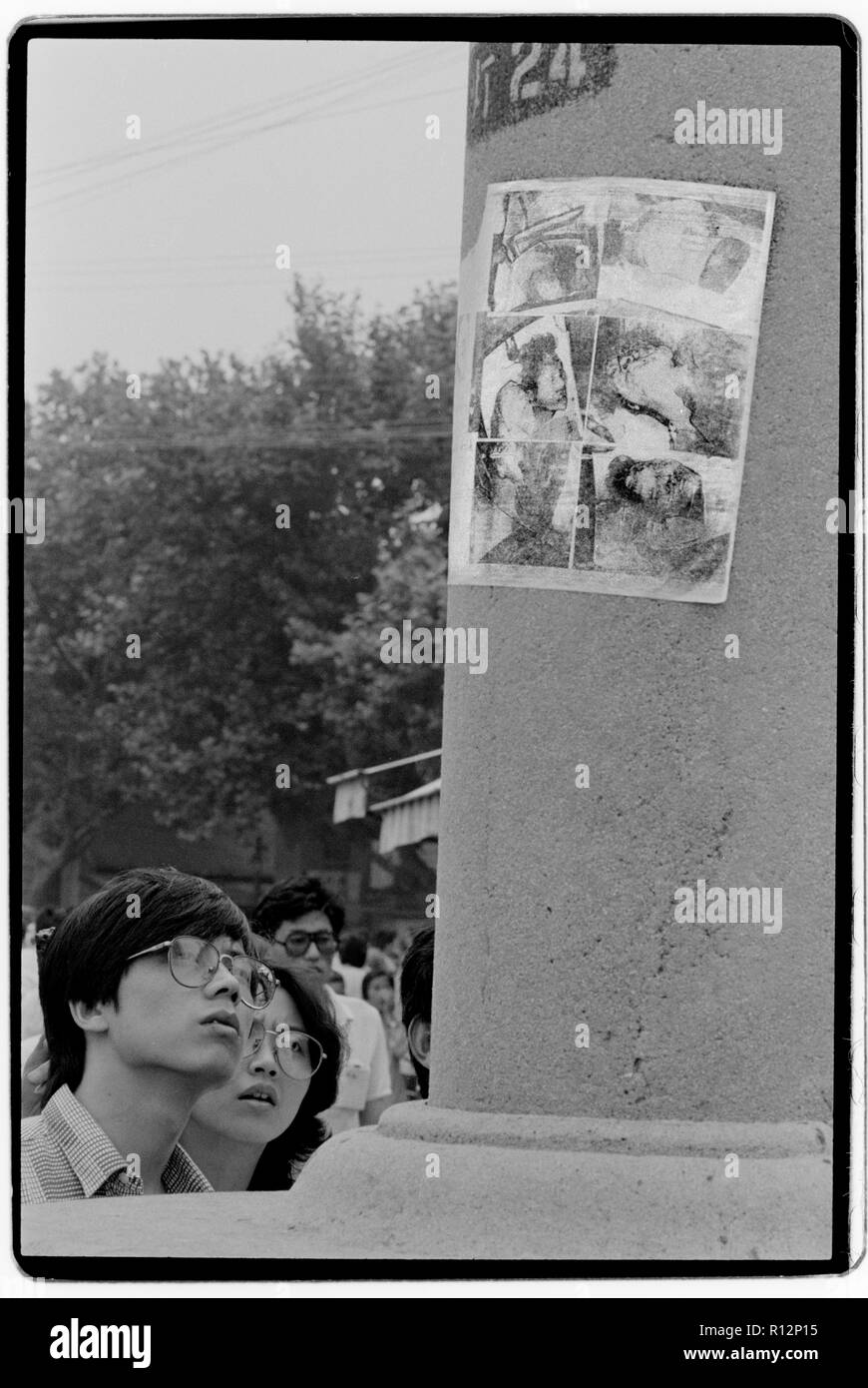 China Shanghai a few days after the massacre in Tiananmen Square in June 1989. Scans made in 2018 Students on the Shanghai University campus protest and mourn the deaths of fellow students in Beijing. Stock Photo