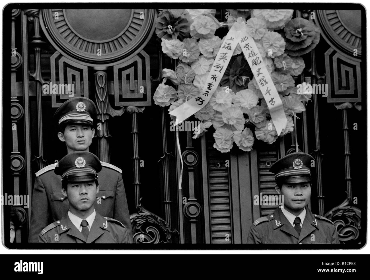 China Shanghai a few days after the massacre in Tiananmen Square in June 1989. Scans made in 2018 Students march along the Bund in Shaghai in protest at the deaths of fellow students in Beijing. Stock Photo