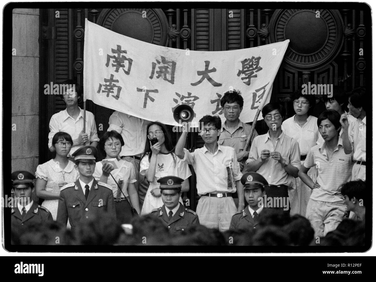 China Shanghai a few days after the massacre in Tiananmen Square in June 1989. Scans made in 2018 Students march along the Bund in Shaghai in protest at the deaths of fellow students in Beijing. Stock Photo