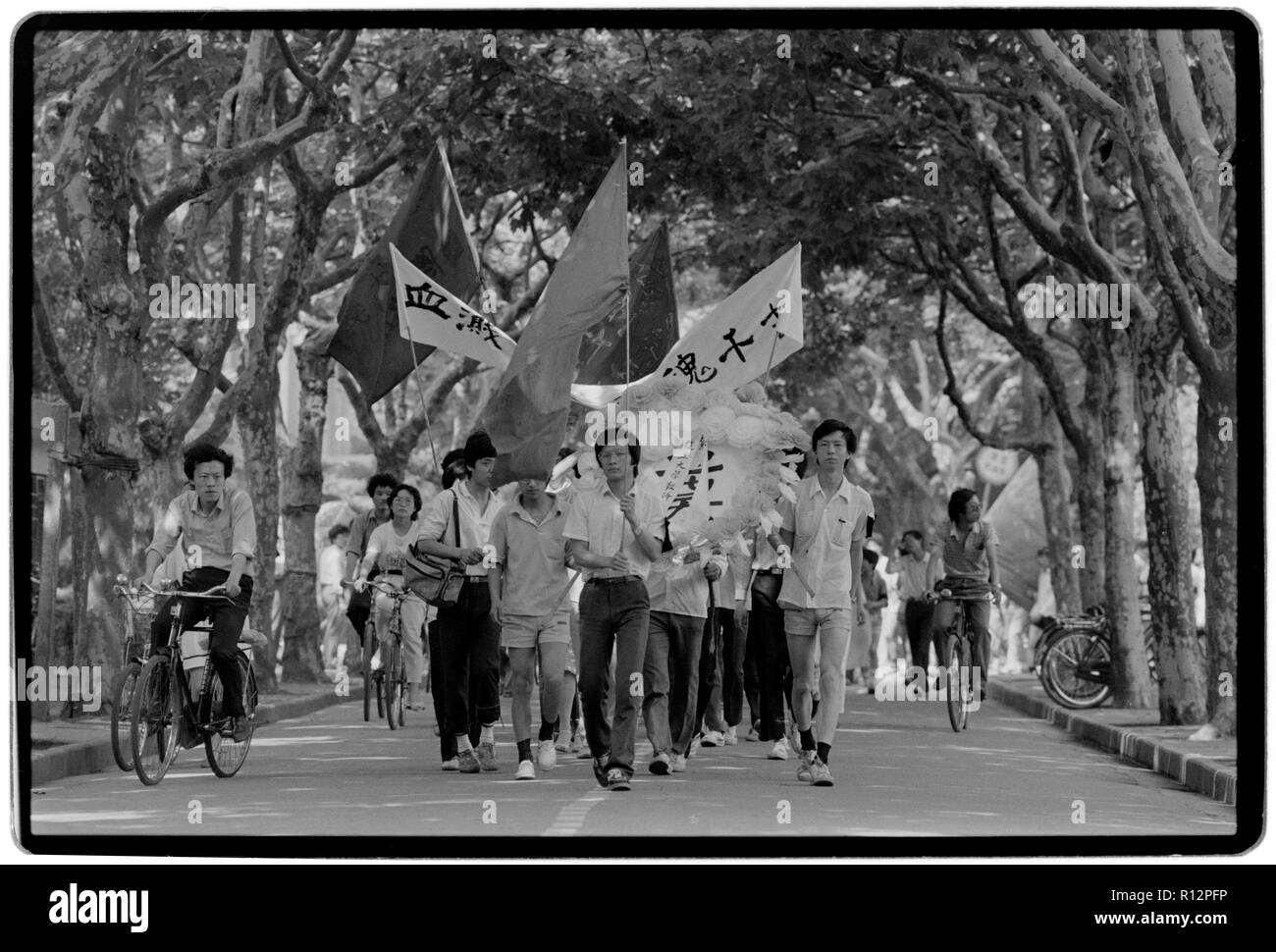 China Shanghai a few days after the massacre in Tiananmen Square in June 1989. Scans made in 2018 Students on the Shanghai University campus protest and mourn the deaths of fellow students in Beijing. Stock Photo