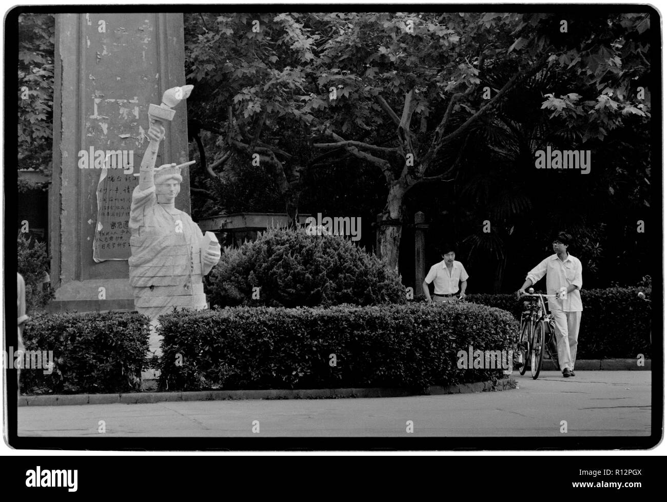 China Shanghai a few days after the massacre in Tiananmen Square in June 1989. Scans made in 2018 Students on the Shanghai University campus protest and mourn the deaths of fellow students in Beijing. Stock Photo