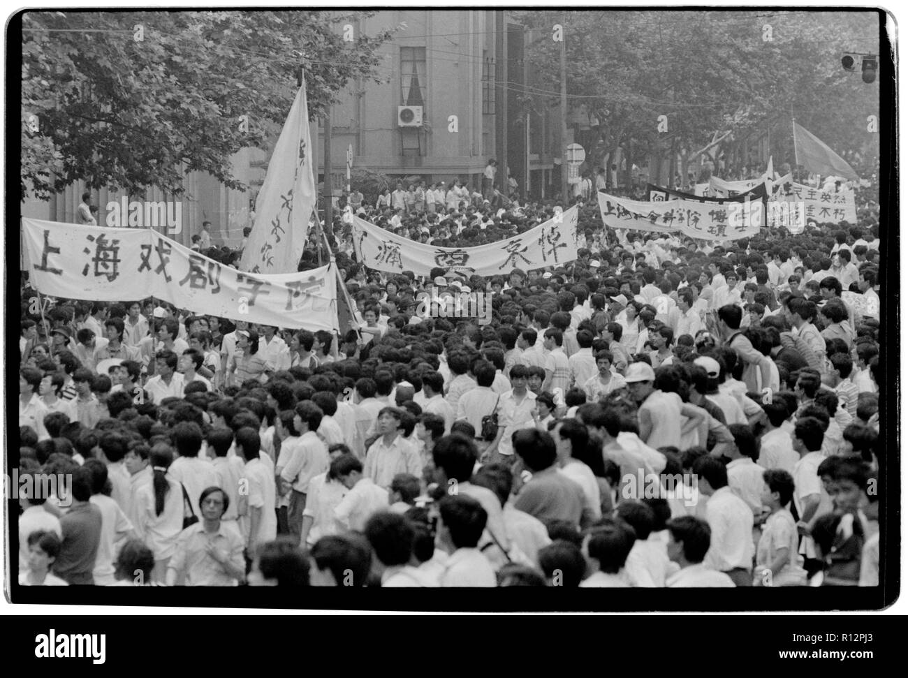 China Shanghai a few days after the massacre in Tiananmen Square in June 1989. Scans made in 2018 Students march along the Bund in Shaghai in protest at the deaths of fellow students in Beijing. Stock Photo