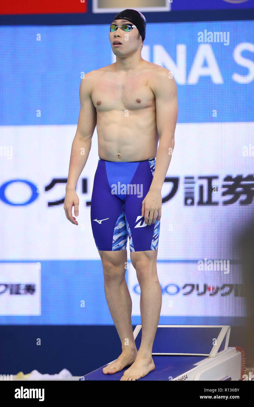 Tokyo Japan 9th Nov 2018 Kosuke Hagino JPN Swimming 2018 FINA tokyo-japan-9th-nov-2018-kosuke-hagino-jpn-swimming-2018-fina