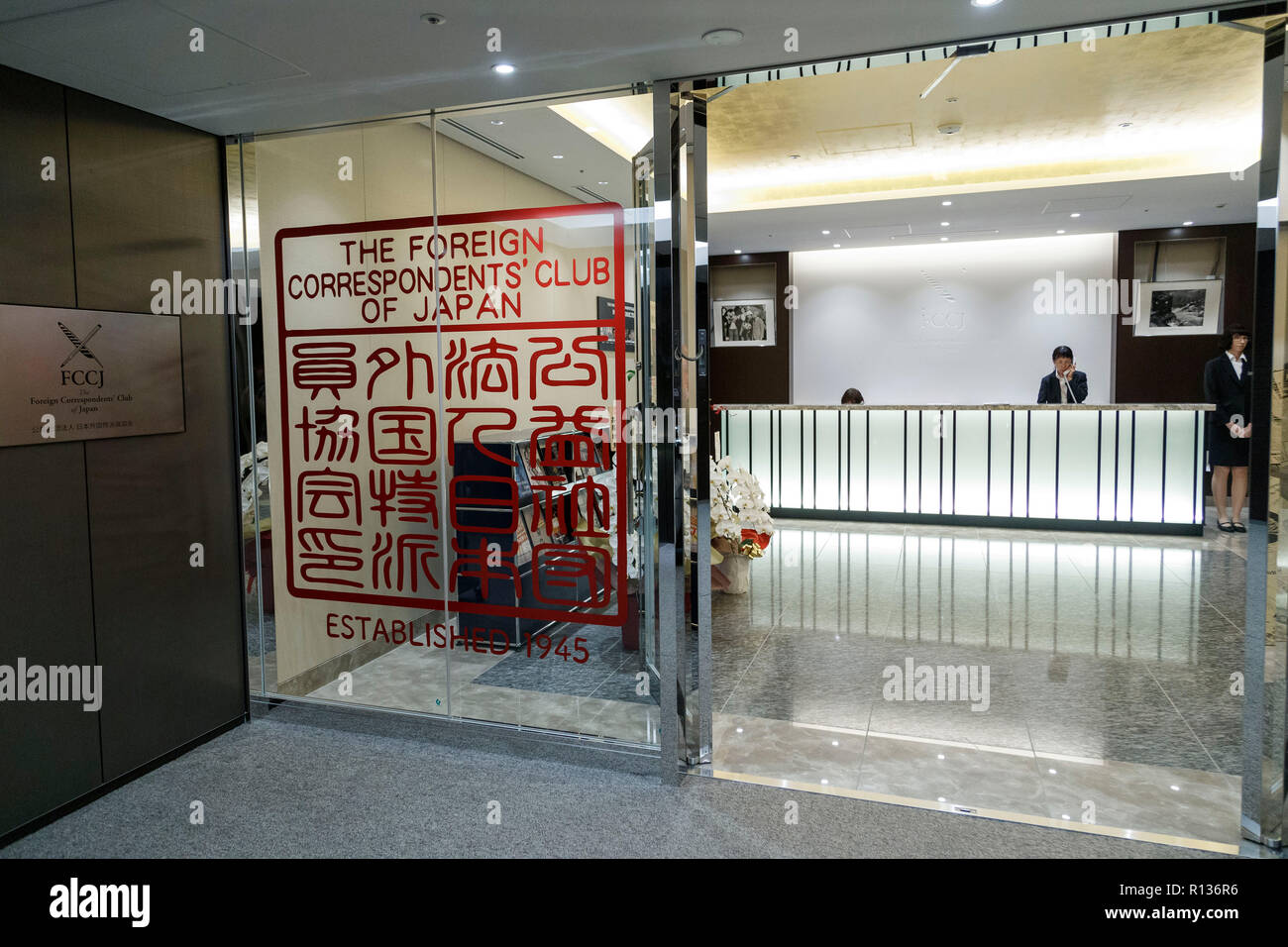A general view of the new venue of The Foreign Correspondents' Club of ...