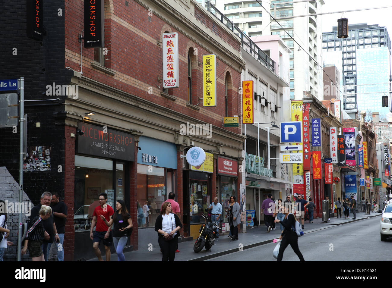 Little bourke street hires stock photography and images Alamy