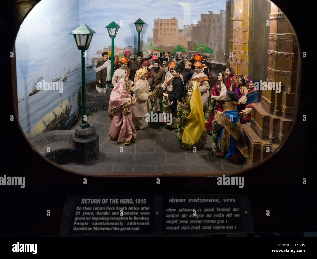 Figurines of Kasturba Gandhi and Mahatma Gandhi on return from South ...