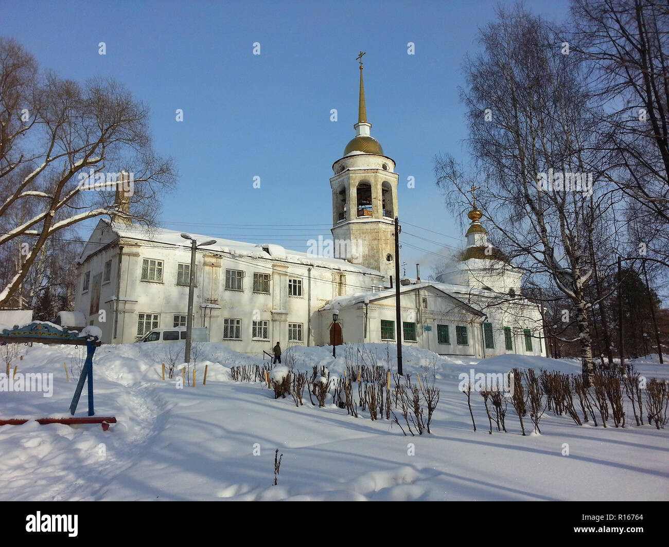 Sightseeings of the village of Khokhlovka (Perm region) Sightseeings of the village of Khokhlovka (Perm region)