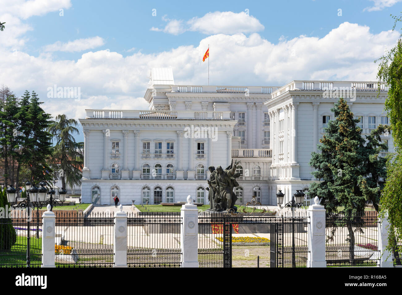 Government buildings of the Republic of Macedonia,  Boulevard Ilinden, Skopje, Skopje Region, Republic of North Macedonia Stock Photo