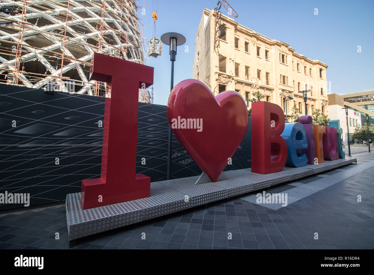 Beirut Lebanon. 9th November 2018. The new department store in Beirut