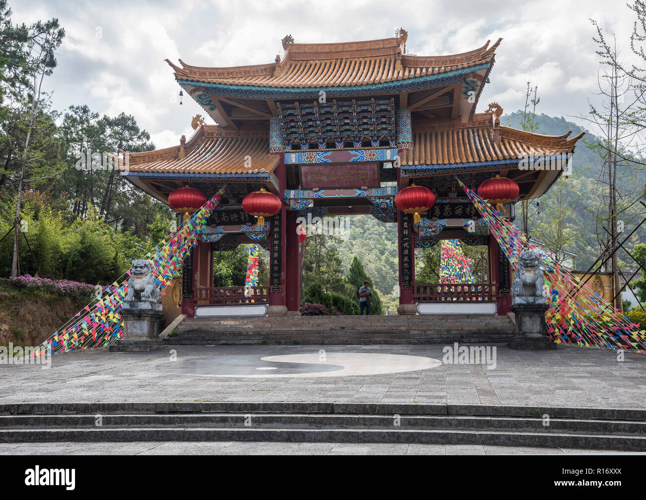 Grand Entrance To A Traditional Chinese Garden Park China Stock Photo Alamy