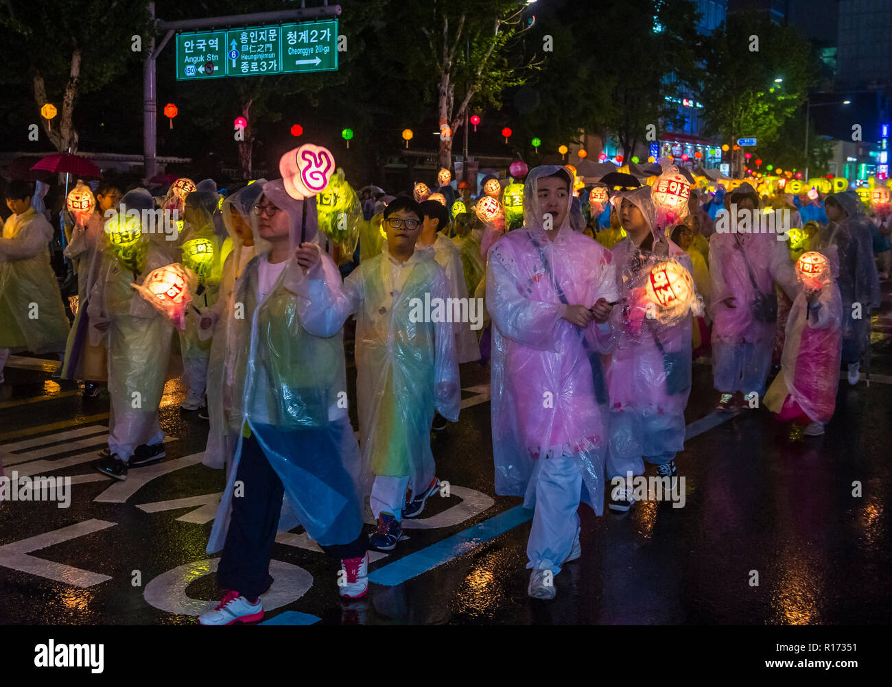 Participants in a parade during Lotus Lantern Festival in Seoul , Korea  Stock Photo - Alamy