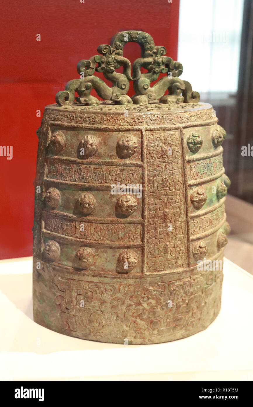 Chinese bronze bell at the British Museum, London, UK Stock Photo Alamy