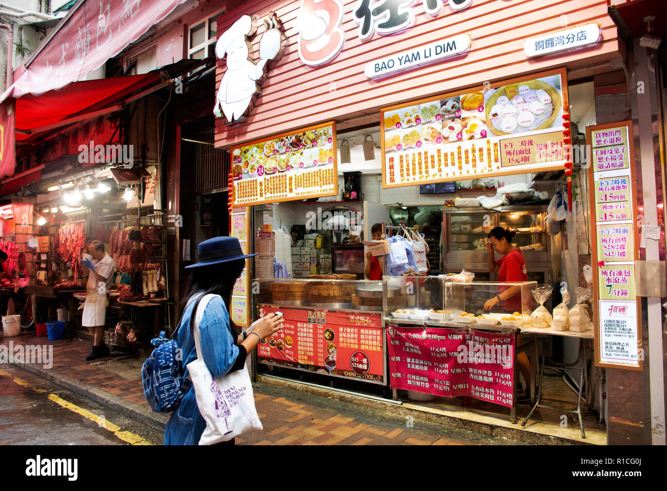 Travelers Thai Woman Selecting And Buy Food From Local Restaurant