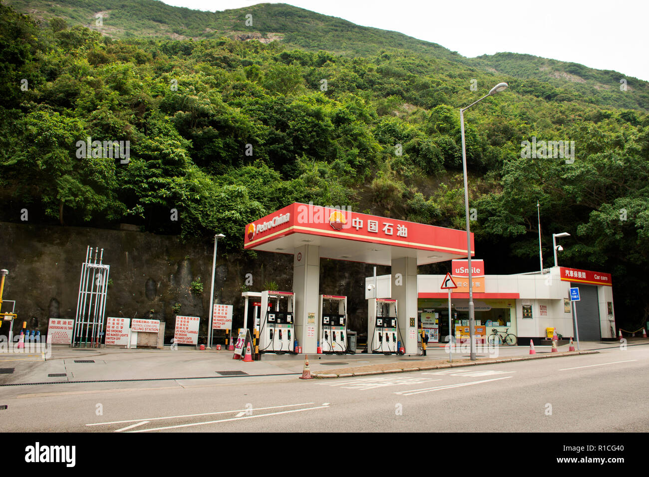 Petrol and gas station with mini mart on mountain for Chinese people use service fill oil and