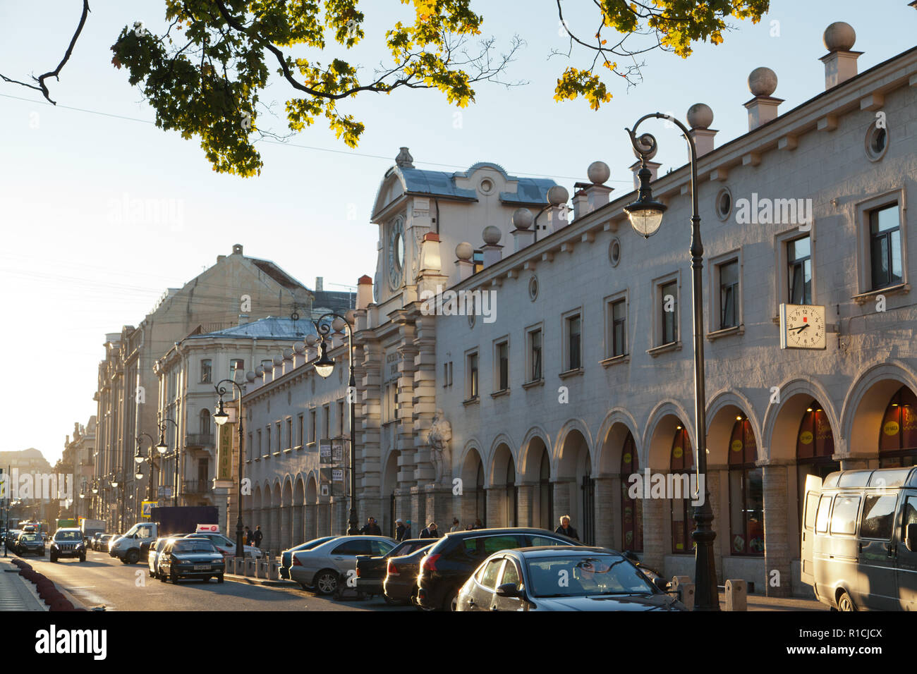 St. Petersburg, Russia. Stock Photo