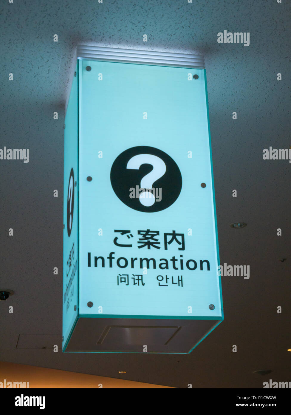 Help Desk Information Sign At Airport For Tourist Japanese