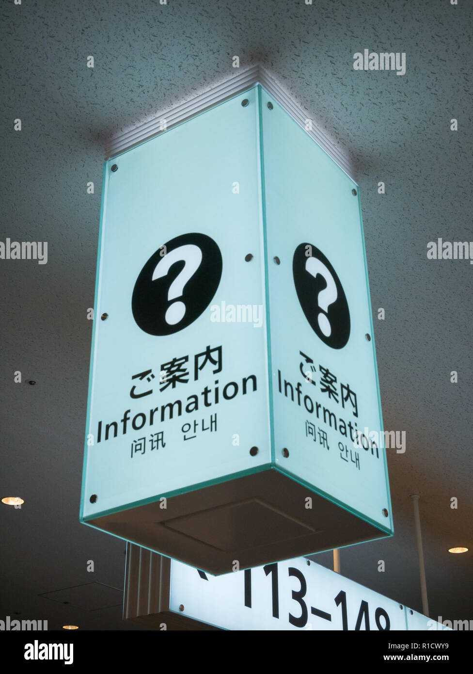 Help Desk Information Sign At Airport For Tourist Japanese