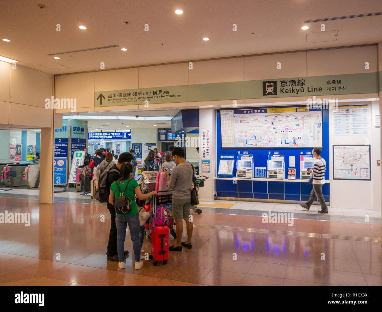 Tokyo, Japan. September 14, 2018. Interior of Haneda International