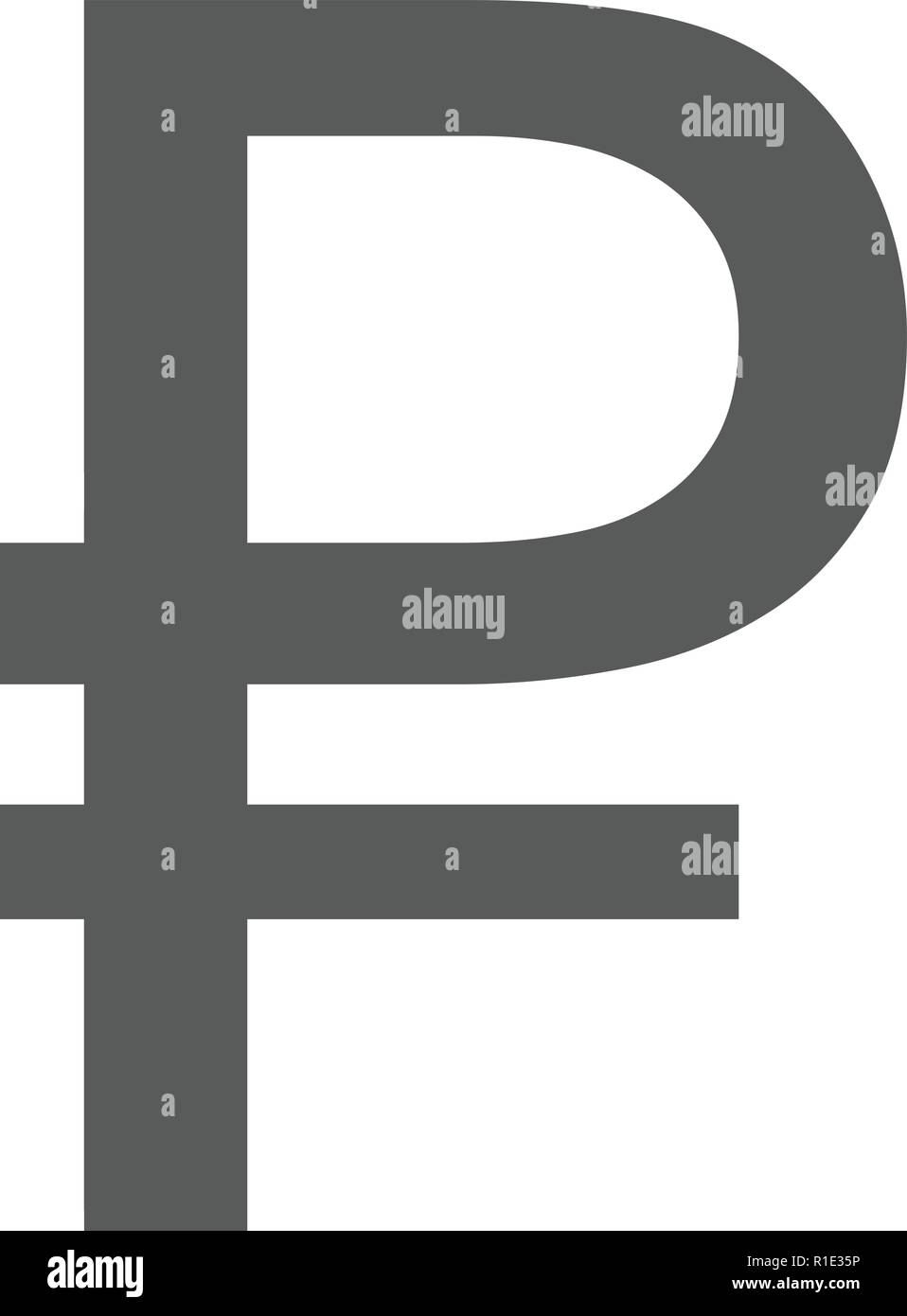 Ruble symbol icon. Vector simple illustration of ruble symbol icon ...