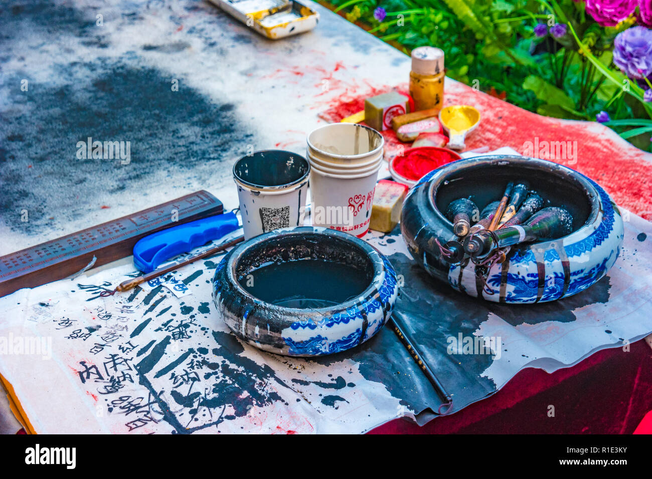 Shodou hi-res stock photography and images - Alamy