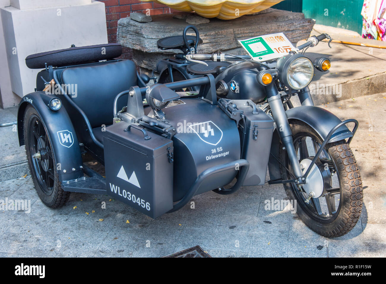 DALIAN, LIAONING, CHINA - 22JUL2018: BMW motor bike and sidecar, in the livery of the Dirlewanger Brigade a notorious unit of the Waffen SS. Provenanc Stock Photo