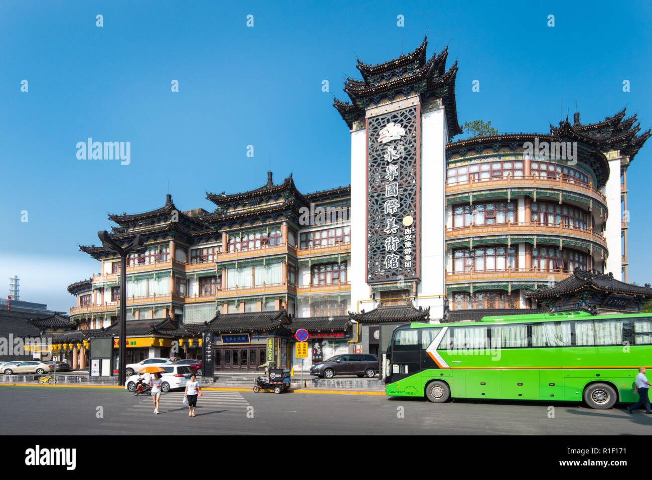 XIAN, CHINA - 26JUL2018: Yongning International Art Museum which is located near the South Gate. Stock Photo