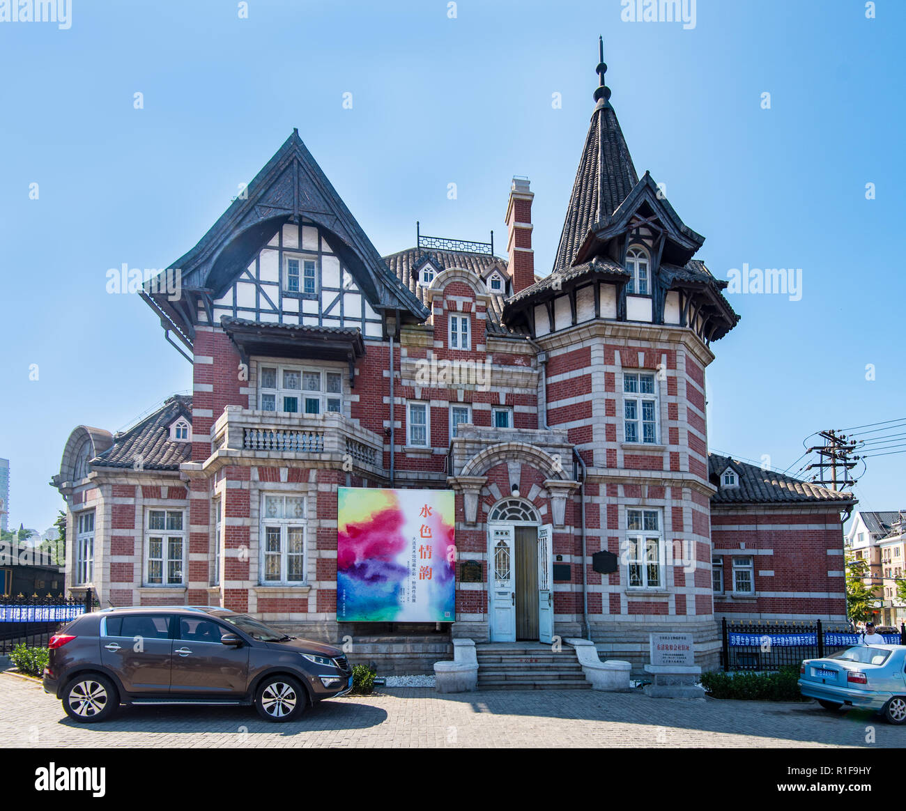 DALIAN, LIAONING, CHINA - 22JUL2018: Russian Street is home to a number of Russian Style buildings. Dalian was under Russian Control for a period endi Stock Photo