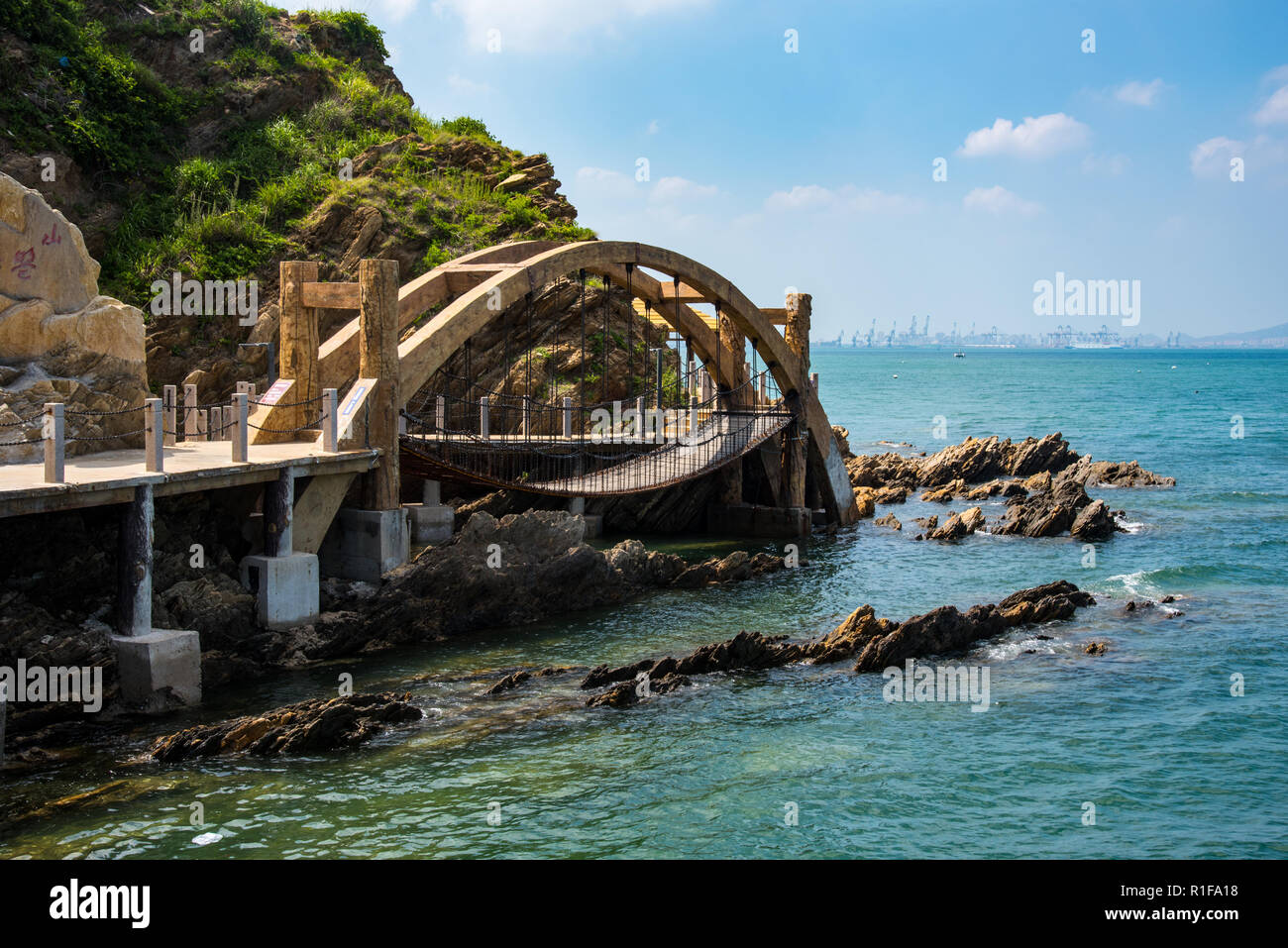 Bridge in Dongpaotai Scenic Area, Yantai, Shandong, China Stock Photo