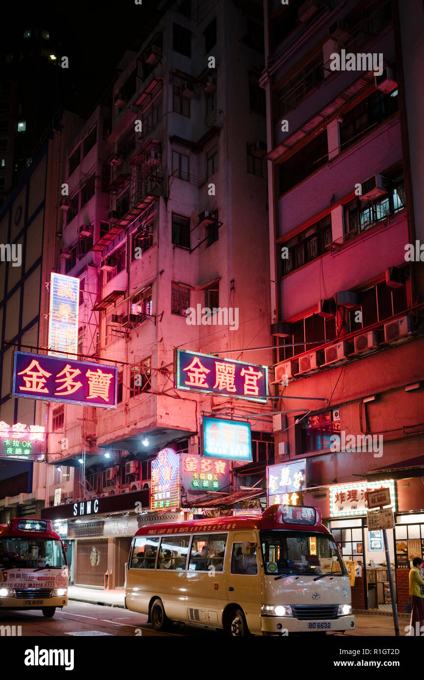 Hong Kong bei Nacht Stock Photo